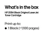 HP 205A must originaal LaserJet toonerikassett, 1100 lehekülge, must, 1 tk