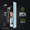 Body Groomer Braun BG5350 Must Silver Lithium-Ion 100 min