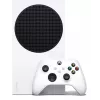 Mängukonsool Microsoft Xbox Series S — 512 GB SSD, Wi‑Fi 5, Gigabit Ethernet, valge
