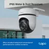 TP-Link Tapo välispanoraam-/kallutusega turvakaamera Wi-Fi, IP-kaamera, sise- ja välispaigaldus, juhtmevaba, CE, FCC, RoHS, RCM, lagi, valge, must