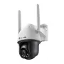 TP-Link VIGI C540-4G Turret IP turvakaamera sise- ja välistingimustesse 2560 x 1440 pikslit Lae- või seinale paigaldusega