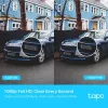 TP-Link Tapo väliturbekaamera pöörde- ja kallutusfunktsiooniga, IP-turvakaamera, sise- ja välitingimustesse, juhtmevaba, Amazon Alexa ja Google Assistant, sisemine, CE, FCC, RoHS, RCM
