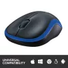LOGITECH juhtmevaba hiir M185 sinine