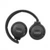 Peakomplekt JBL Tune 510 MUST