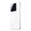 Nutitelefon Xiaomi 15 6,36 tolli 12 GB 256 GB Valge