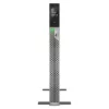 APC Smart-UPS Ultra Li-Ion SRTL3KRM1UINC, 3KW, 1U riiul/torn/seinale, 3x C13 ja 2x C19, NMC