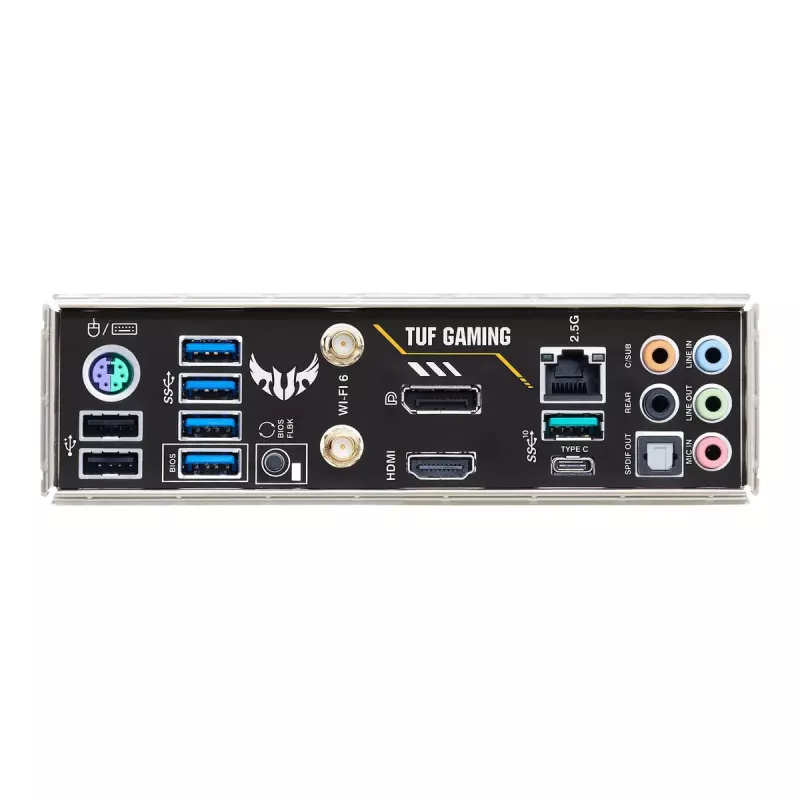 Emaplaat ASUS TUF GAMING B550M-PLUS WIFI II AMD B550 pesa AM4 micro ATX