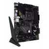 Emaplaat ASUS TUF GAMING B550-PLUS WIFI II AMD B550 Socket AM4 ATX