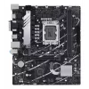 Emaplaat ASUS PRIME B760M-K D4 — Intel B760, LGA 1700, Micro ATX, 2x DDR4 DIMM, 64 GB, M.2, SATA III, 2.5Gb Ethernet
