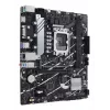 Emaplaat ASUS PRIME B760M-K D4 — Intel B760, LGA 1700, Micro ATX, 2x DDR4 DIMM, 64 GB, M.2, SATA III, 2.5Gb Ethernet