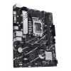 Emaplaat ASUS PRIME B760M-K D4 — Intel B760, LGA 1700, Micro ATX, 2x DDR4 DIMM, 64 GB, M.2, SATA III, 2.5Gb Ethernet