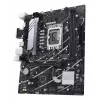 Emaplaat ASUS PRIME B760M-K D4 — Intel B760, LGA 1700, Micro ATX, 2x DDR4 DIMM, 64 GB, M.2, SATA III, 2.5Gb Ethernet