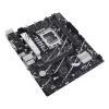 Emaplaat ASUS PRIME B760M-K D4 — Intel B760, LGA 1700, Micro ATX, 2x DDR4 DIMM, 64 GB, M.2, SATA III, 2.5Gb Ethernet