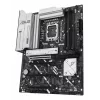 Emaplaat ASUS PRIME Z890‑P WIFI Intel Z890 LGA 1851 ATX, DDR5, 4x DIMM, 4x M.2, Wi‑Fi 7, 2.5Gb LAN