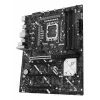 Emaplaat ASUS PRIME Z890‑P WIFI Intel Z890 LGA 1851 ATX, DDR5, 4x DIMM, 4x M.2, Wi‑Fi 7, 2.5Gb LAN