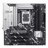 Emaplaat ASUS PRIME Z890M-PLUS WIFI Intel Z890 LGA 1851 micro ATX