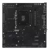 Emaplaat ASUS PRIME Z890M-PLUS WIFI Intel Z890 LGA 1851 micro ATX