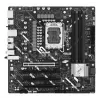 Emaplaat ASUS PRIME Z890M-PLUS WIFI Intel Z890 LGA 1851 micro ATX