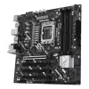 Emaplaat ASUS PRIME Z890M-PLUS WIFI Intel Z890 LGA 1851 micro ATX