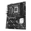 Emaplaat ASUS PRIME Z890-P — Intel Z890, LGA 1851, ATX, DDR5, 4x DIMM, 192GB, 4x M.2, 2,5Gb LAN, HDMI 2.1, 1x USB-C