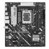 Emaplaat ASUS PRIME B860M-K — Intel B860, LGA 1851, micro ATX, DDR5, 2x M.2, 2 DIMM, 2.5Gb LAN