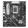Emaplaat ASUS PRIME B860M-K — Intel B860, LGA 1851, micro ATX, DDR5, 2x M.2, 2 DIMM, 2.5Gb LAN