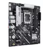 Emaplaat ASUS PRIME B860M-K — Intel B860, LGA 1851, micro ATX, DDR5, 2x M.2, 2 DIMM, 2.5Gb LAN