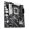 Emaplaat ASUS PRIME B860M-K — Intel B860, LGA 1851, micro ATX, DDR5, 2x M.2, 2 DIMM, 2.5Gb LAN