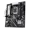 Emaplaat ASUS PRIME B860M-K — Intel B860, LGA 1851, micro ATX, DDR5, 2x M.2, 2 DIMM, 2.5Gb LAN