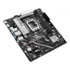 Emaplaat ASUS PRIME B860M-K — Intel B860, LGA 1851, micro ATX, DDR5, 2x M.2, 2 DIMM, 2.5Gb LAN