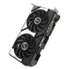 Videokaart ASUS GeForce RTX 5060 — 8 GB GDDR7, 128-bit, PCIe 5.0, DisplayPort 2.1b x3, HDMI 2.1b