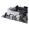 Emaplaat ASUS PRIME B550-PLUS AMD B550 Socket AM4 ATX