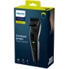 Juukselõikur Philips 3000 series HC3510/15 must — roostevabast terasest terad, 0,5 mm kuni 23 mm, 13 pikkuse astet