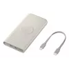 Akupank Samsung EB-U2510XUEGEU 10000 mAh, PD 3.0 25W, USB-C sisend/väljund, juhtmevaba laadimine, 3-seadme väljund, beež