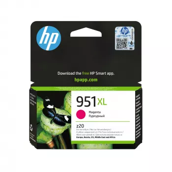 HP 951XL suure tootlikkusega magenta originaaltindikassett, magenta, 1 tk, 1500 lehekülge