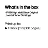 HP 81X suure saagikusega must originaal LaserJet toonerikassett, 25000 lehekülge, must, 1 tk