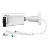 TP-Link VIGI InSight S345ZI Bullet IP turvakaamera välitingimustesse 2688 x 1520 pikslit Seinale