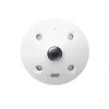 TP-Link InSight S655I IP turvakaamera siseruumidesse 2560 x 1920 pikslit Lae/seinale
