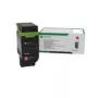 Toonerikassett Lexmark 75M20M0 1500 lehekülge must