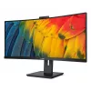 Philips 5000 seeria 34B1U5600CH/00 arvutimonitor 86,4 cm (34 tolli) 3440 x 1440 pikslit Wide Quad HD LCD must