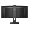 Philips 5000 seeria 34B1U5600CH/00 arvutimonitor 86,4 cm (34 tolli) 3440 x 1440 pikslit Wide Quad HD LCD must