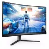 Philips 27M2C5500W/00 arvutimonitor 68,6 cm (27 tolli) 2560 x 1440 pikslit Quad HD LCD hall