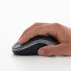 Logitech juhtmeta hiir sinine 910-002239