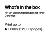 HP 12A must originaal LaserJet toonerikassett