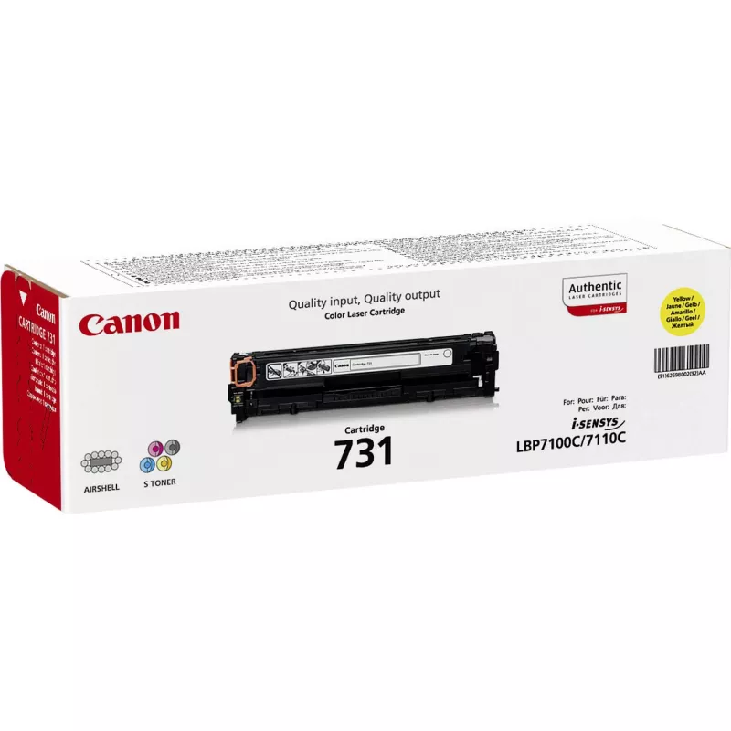 Canon 731 toonerikassett 1 tk Originaal Kollane