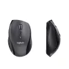 Hiir Logitech Marathon M705 RF Wireless