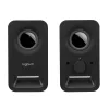 Multimeediakõlar Logitech Z150, 5 W