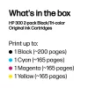 HP 300 2-pakk Must/Kolmevärviline originaalprinterikassett, must, tsüaan, magenta, kollane, pigmendipõhine tint, värvipõhine tint, 2 tk, 200 lehte, 165 lehte
