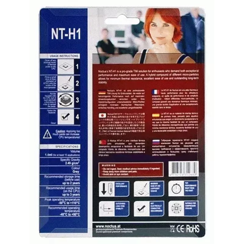Termopasta Noctua NT-H1 1,4 g — valge, töötemperatuur -40 kuni 90 °C