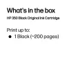 HP 350 must originaal tindikassett (must)